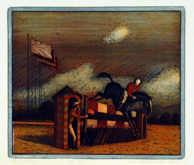 Миклашевич С.В. Конкур. 1985 Миклашевич С.В. Конкур. 1985